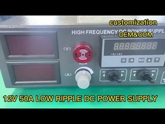 12V 50V 600W プレートリクティファーのAC入力 110V シングルフェーズローリップ