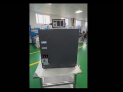 アノジス 矯正器 12v 4000a 48KW 合金 アルミ 塗装 Igbt 矯正器